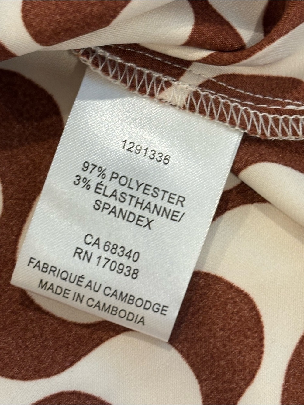 NWOT Silky top - Picture 6 of 8